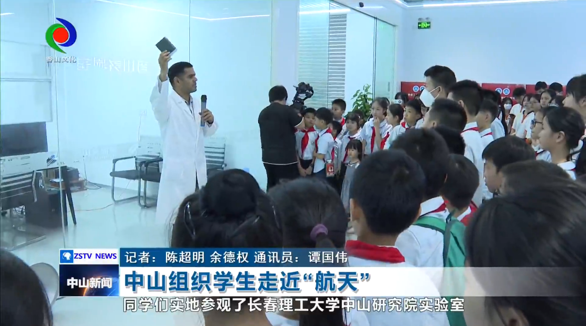 屏幕截图 2023-09-13 105120.png