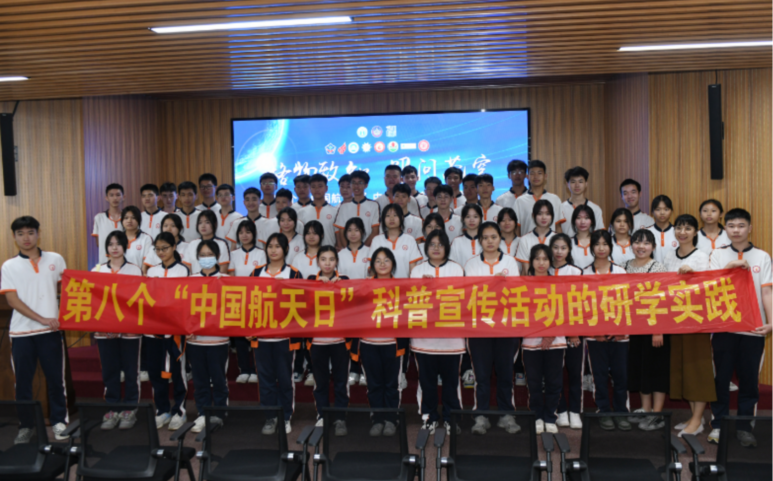 屏幕截图 2023-09-13 105145.png